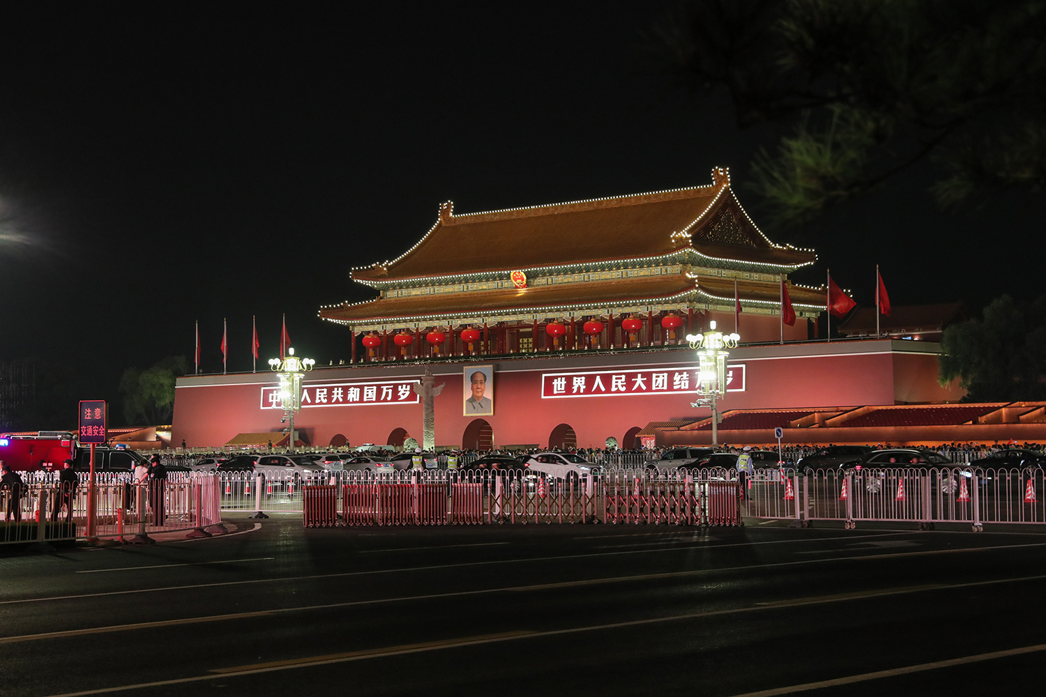 大型活動(dòng)保障