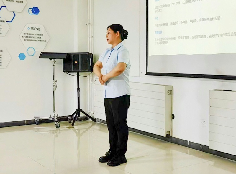 美汐清潔商學(xué)院