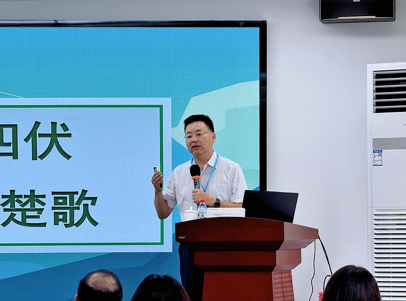 美汐清潔商學(xué)院