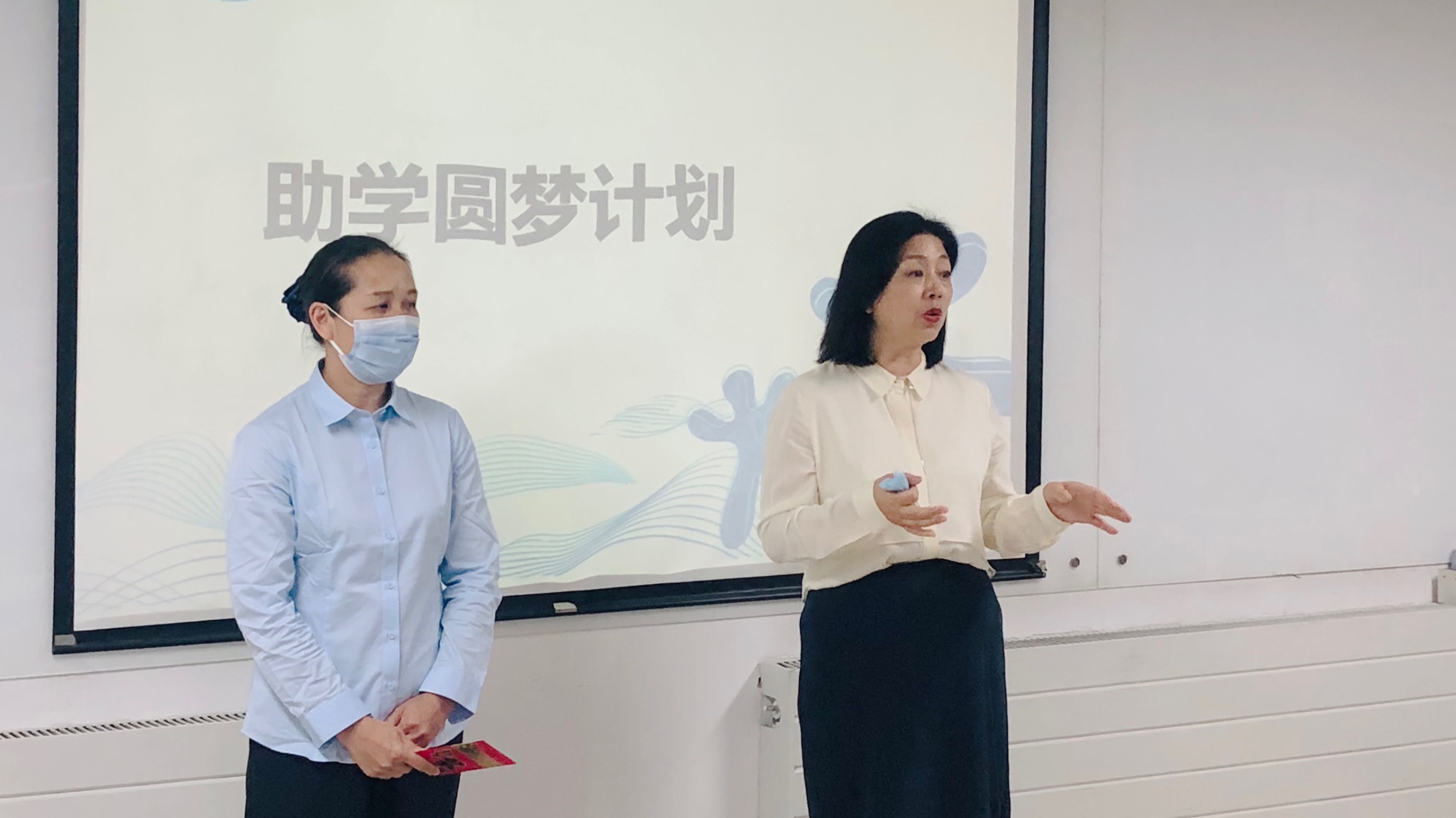 美汐愛心基金向員工子女發(fā)放助學(xué)金