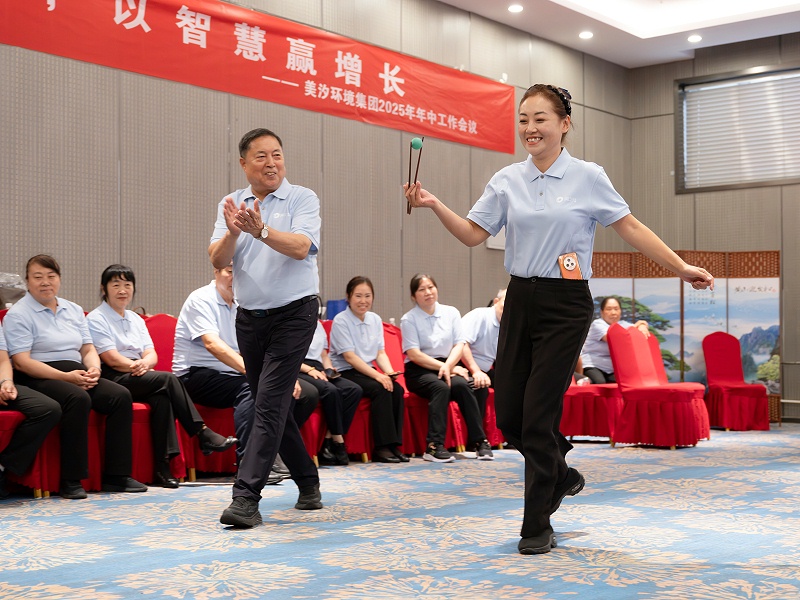 北京保潔公司,美汐清潔