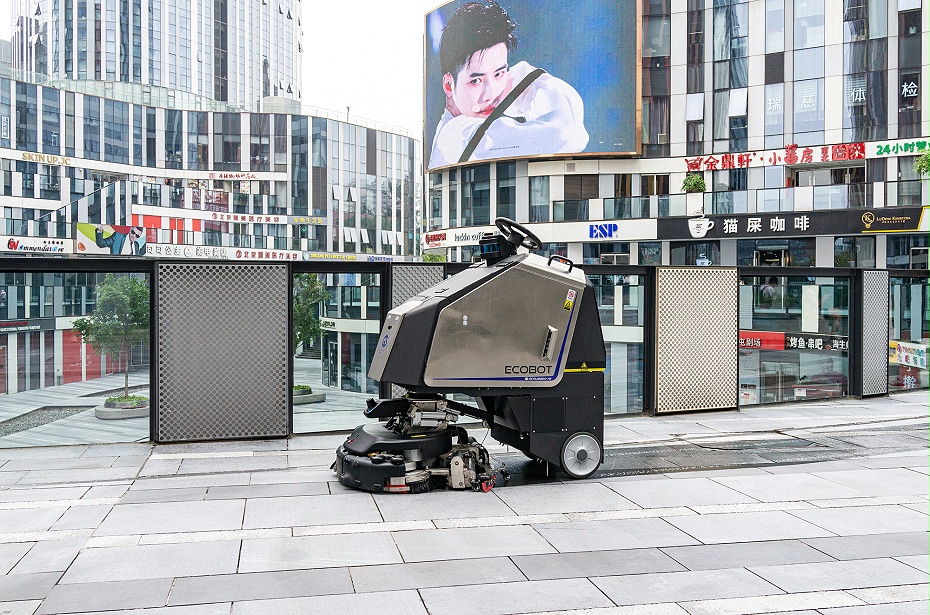 清潔機(jī)器人,三里屯SOHO