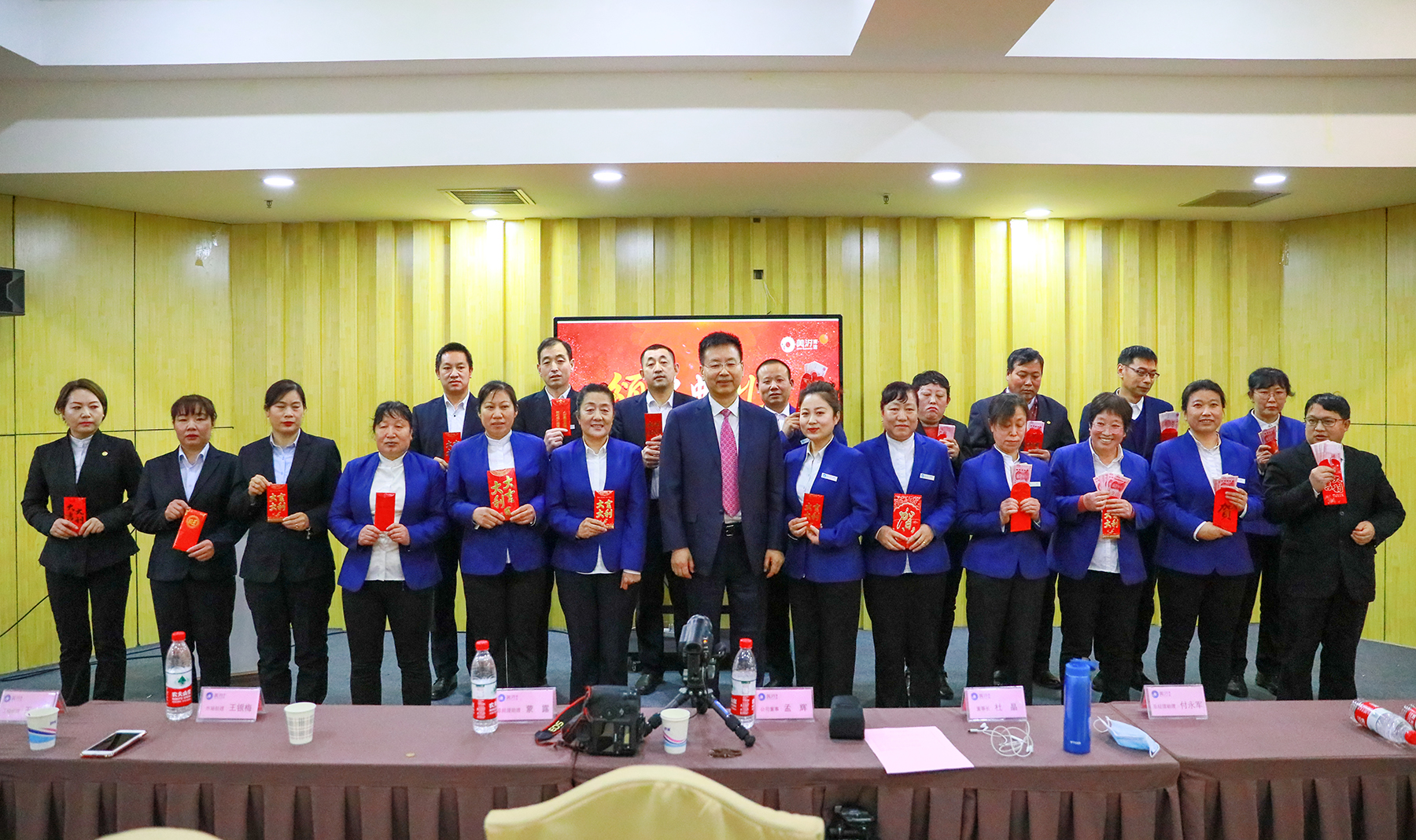 北京保潔公司,美汐清潔,企業(yè)年會(huì),工作總結(jié),年度目標(biāo)