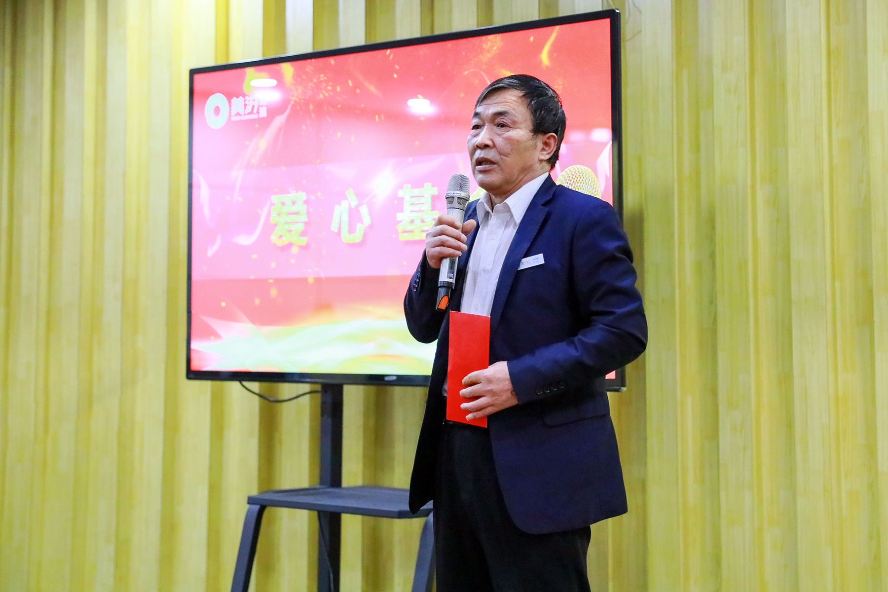 北京保潔公司,美汐清潔,企業(yè)年會(huì),工作總結(jié),年度目標(biāo)