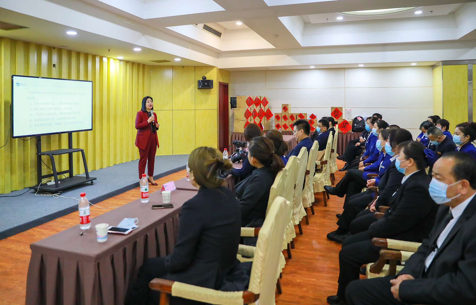 北京保潔公司,美汐清潔,企業(yè)年會(huì),工作總結(jié),年度目標(biāo)