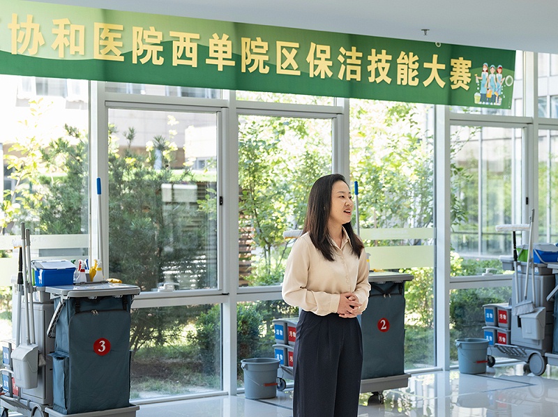 協(xié)和醫(yī)院保潔,美汐清潔