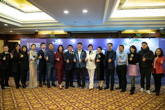 【2020清潔笑臉，美麗中國(guó)】最具影響力保潔企業(yè)