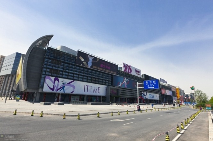 大鐘寺國(guó)際廣場(chǎng)蟲害消殺