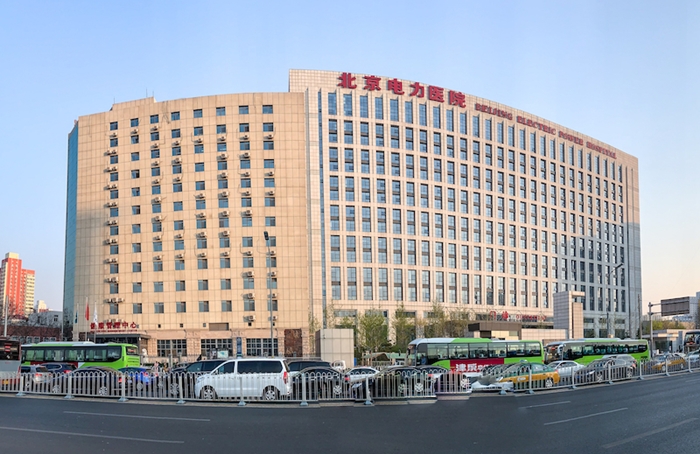 北京電力醫(yī)院保潔服務(wù)項(xiàng)目案例