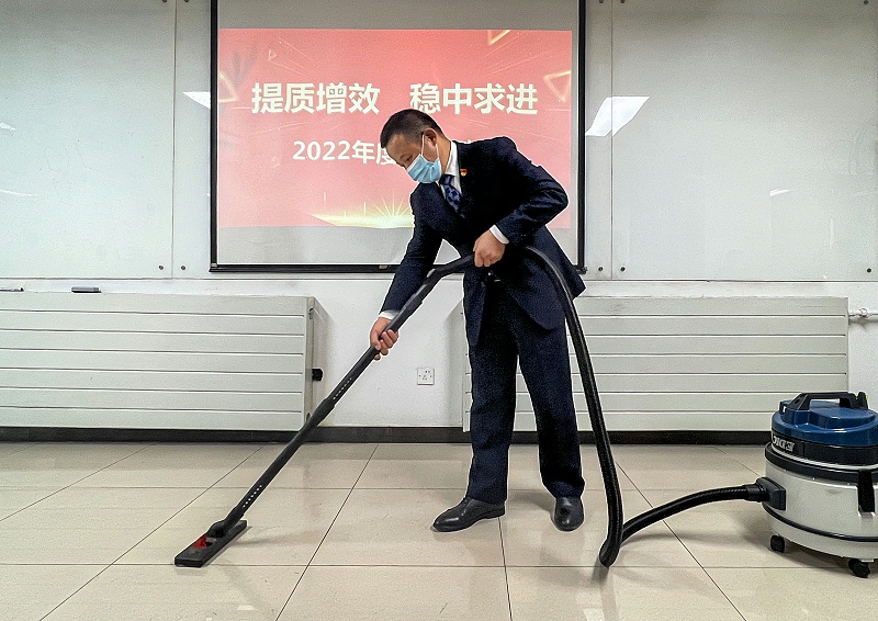 保潔設(shè)備培訓(xùn)